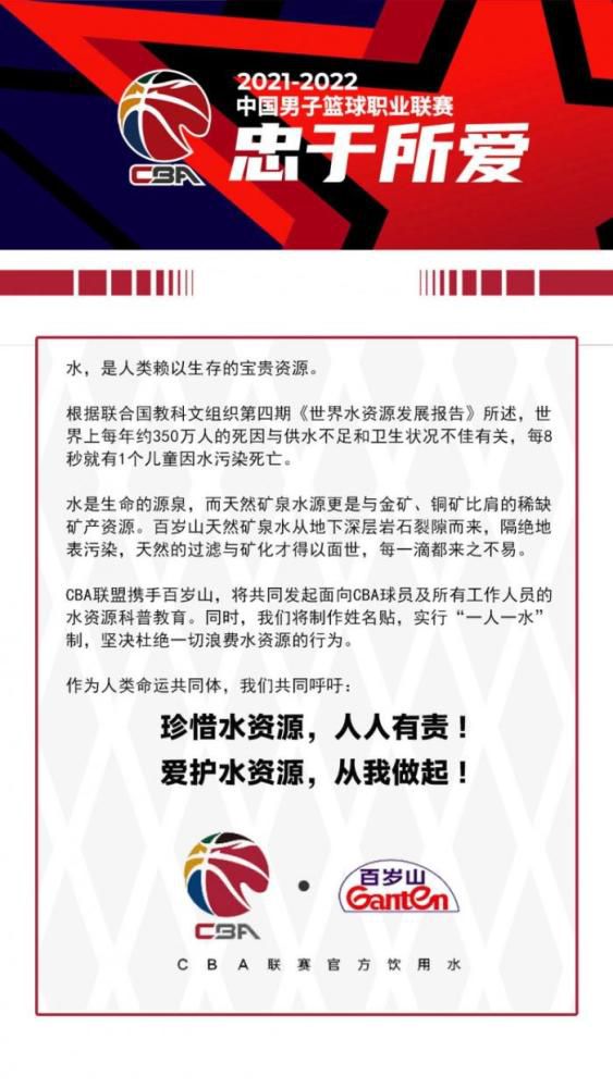 斯基拉：姆希塔良400万欧年薪续约至2025年 拒绝沙特留守国米转会记者斯基拉报道，姆希塔良将与国米续约至2025年。